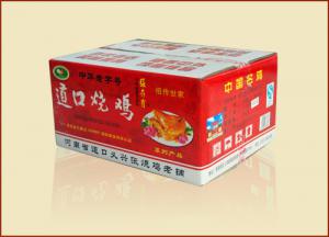 燒雞加盟如何幫助創(chuàng)業(yè)者開店